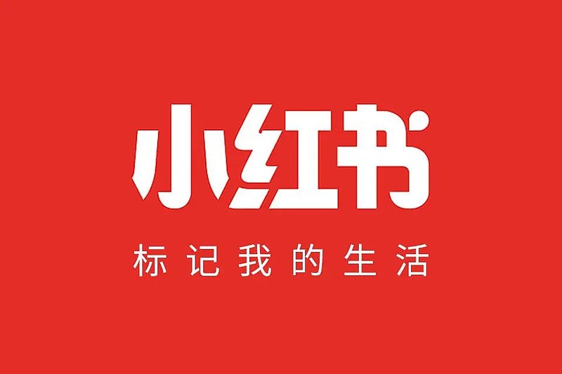 直播人气